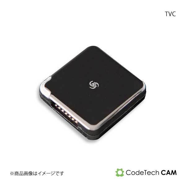 Codetech コードテック core dev TVC Mercedes Benz C W205 CO-DEV2-MB03_画像1