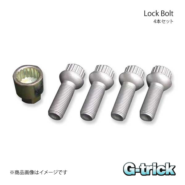 G-trick ジートリック Lock Bolt ロックボルト - 4本 12×1.5 60°テーパー 17HEX 首下39mm
