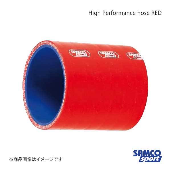 SAMCO サムコ クーラントホースキット ホース本数3本 ヴィッツ NCP10/13(1.3/1.5RS) レッド 赤 40TCS173/C_画像1