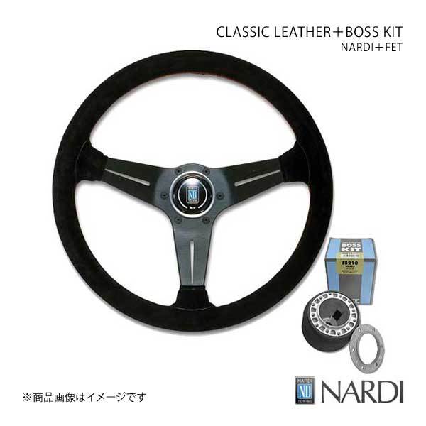 NARDI ナルディ クラシック＆FETボスキットセット アスカ CD/CJ系 7/9～ 直径340mm ブラックスエード＆ブラックスポーク N343＋FB219_画像1