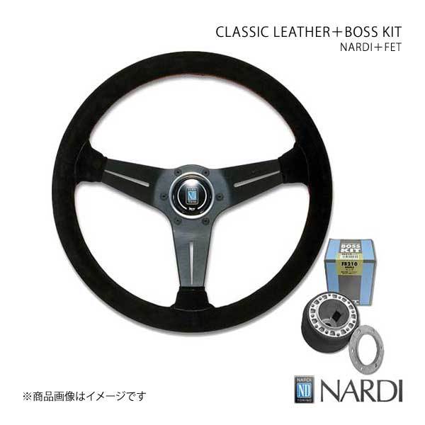 NARDI ナルディ クラシック+FETボスセット SPORTS TYPE ラリー ハイエース/ハイエースレジアス H100系 8/8-16/7Φ350 N754+FB534_画像1