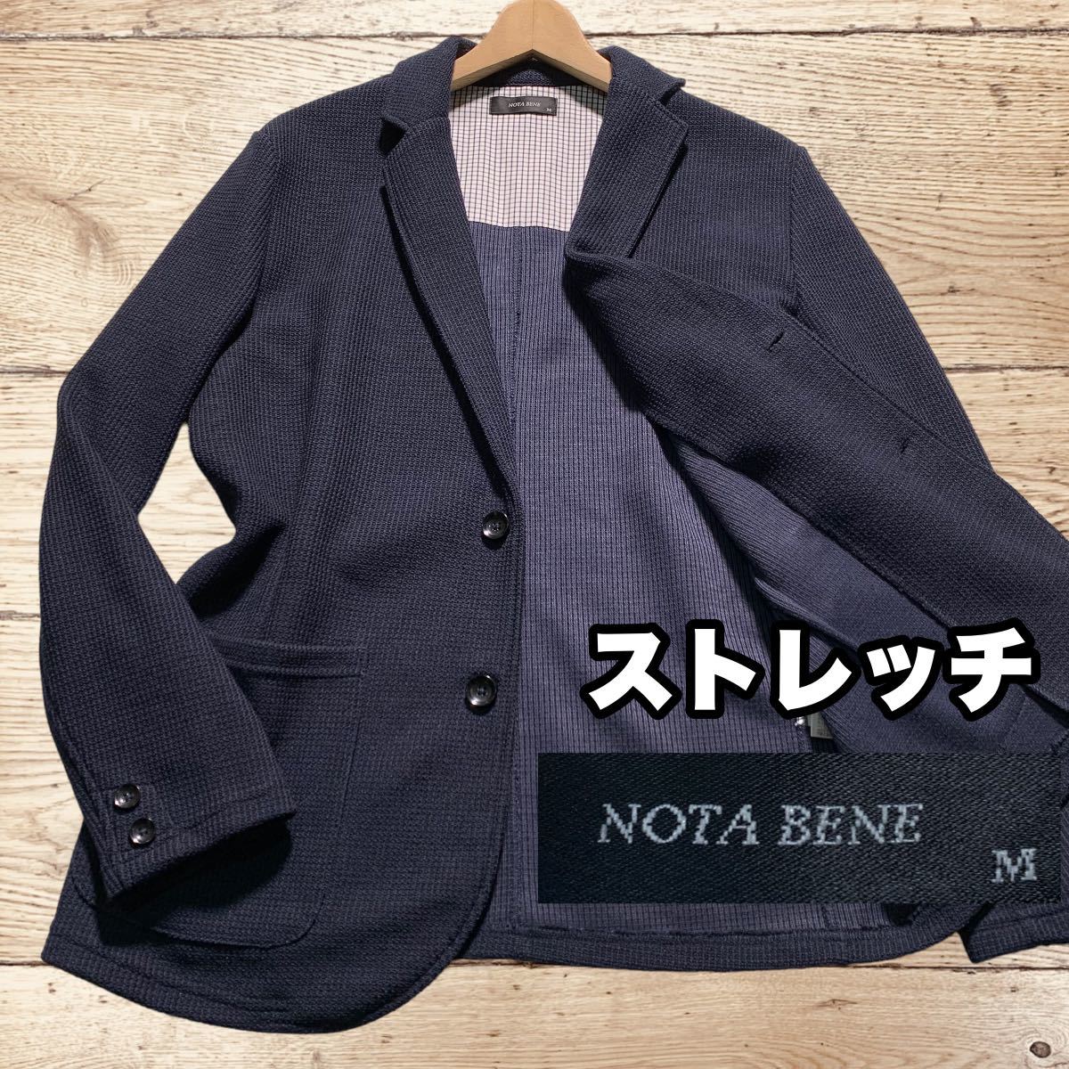 NOTA BENEメンズテーラードジャケット／美品 - アウター