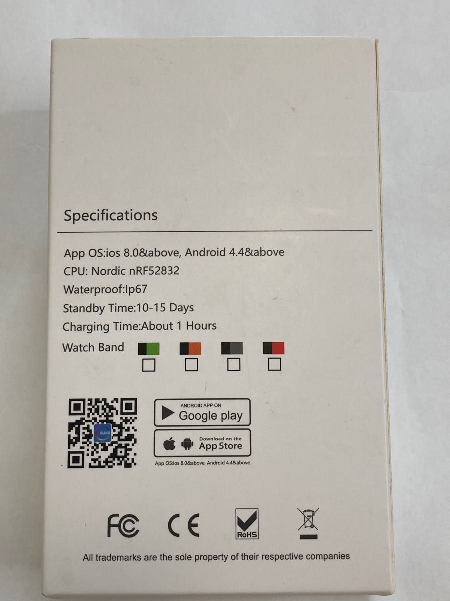 Hokonui スマート ウォッチ スマートR B15 ブラック デジタル  血圧計 心拍計 活動量計 防水 スマートブレスレット