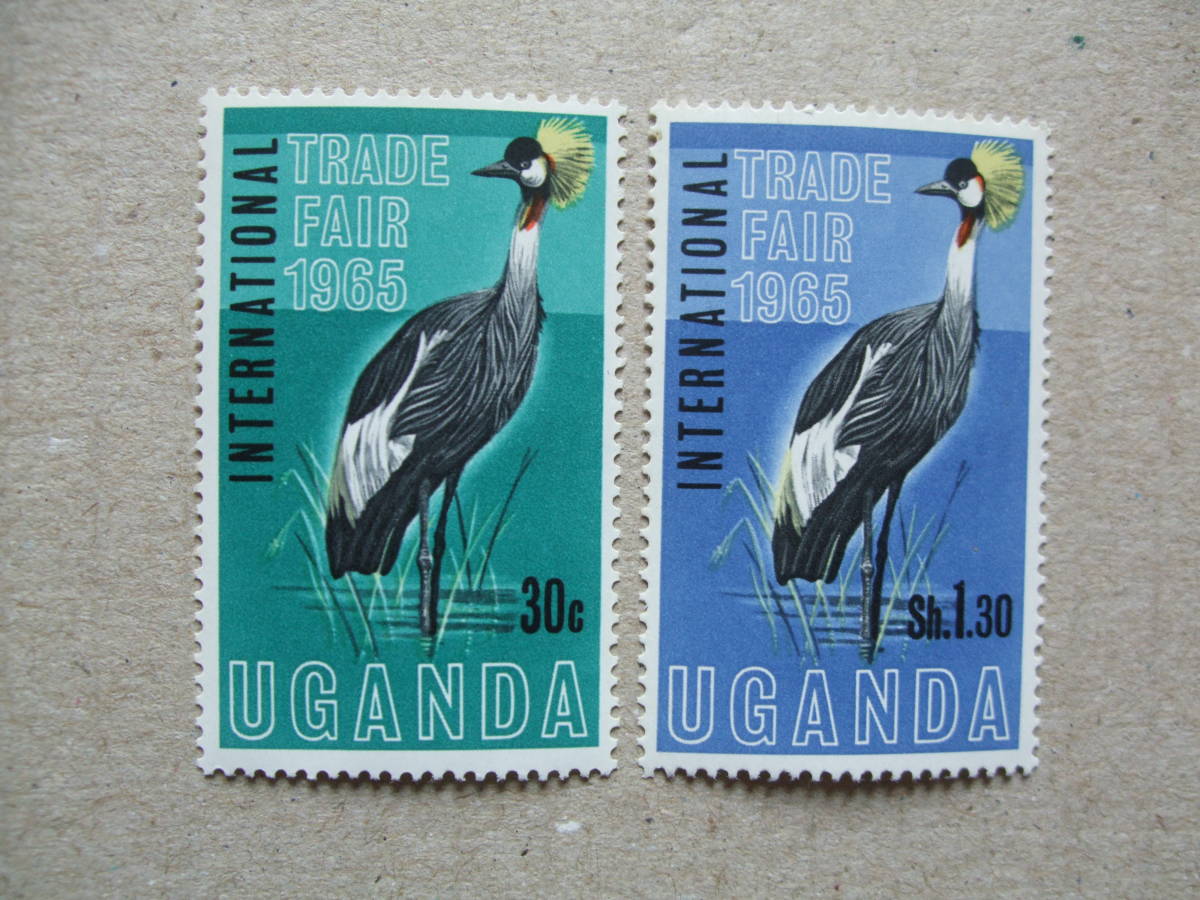 ウガンダ １９６５年 国際貿易見本市 ２種完 未使用美品の画像1