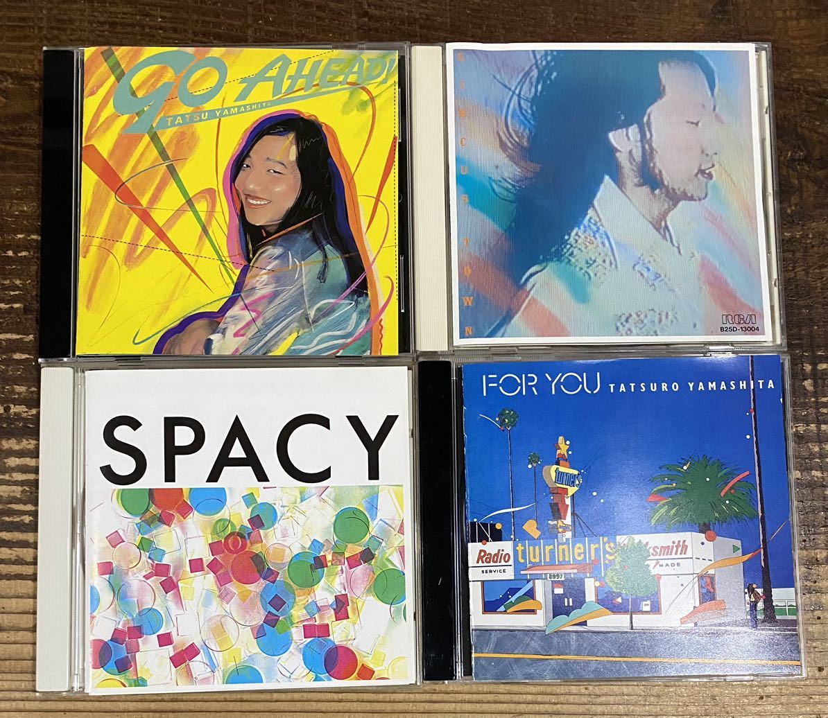 初期CD4枚セット】山下達郎 FOR YOU SPACY CIRCUS TOWN GO AHEAD 