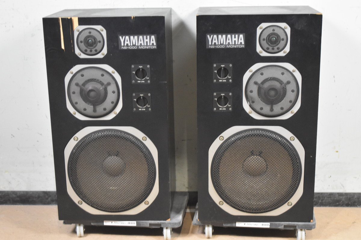 YAMAHA NS-1000M ヤマハ スピーカー ペア deepseapharma.dk