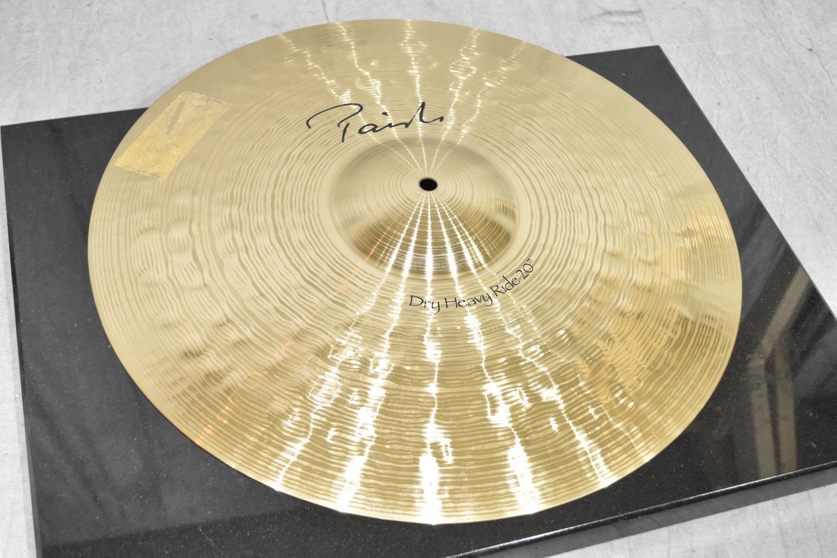 PAISTE/パイステ ライドシンバル Dry Heavy Ride 20インチ www.natluk.com