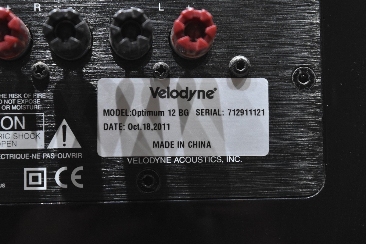Velodyne ベロダイン サブウーファー Optimum 12 bg | normanhubbard.com