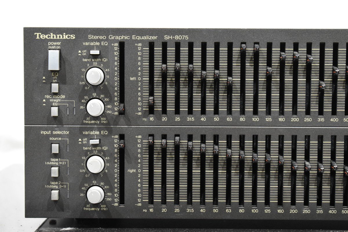 Technics テクニクス グラフィックイコライザー SH-8075 | www