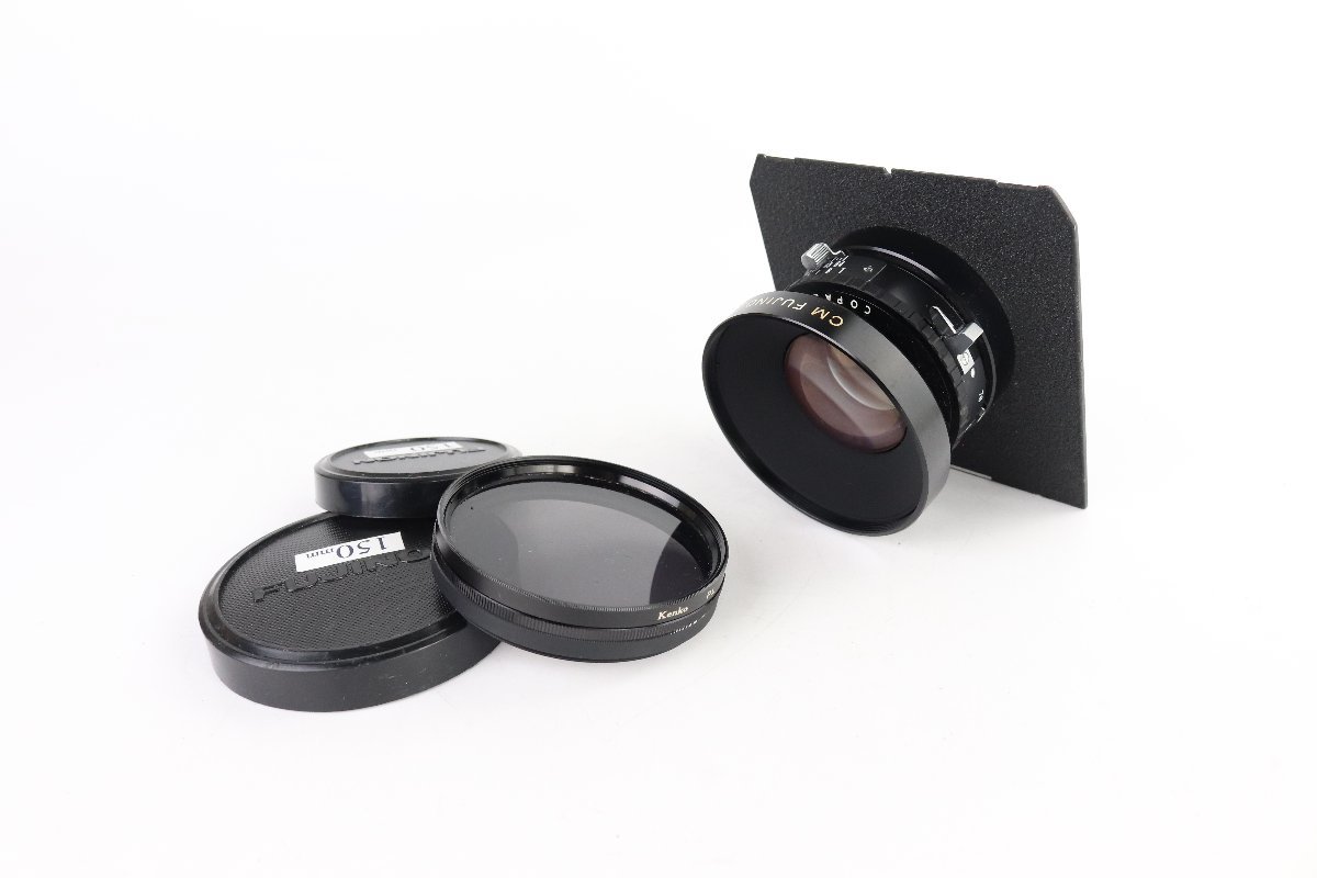 Fuji フジ CM Fujinon・W フジノン 150mm 5.6 大判 カメラ レンズ【難