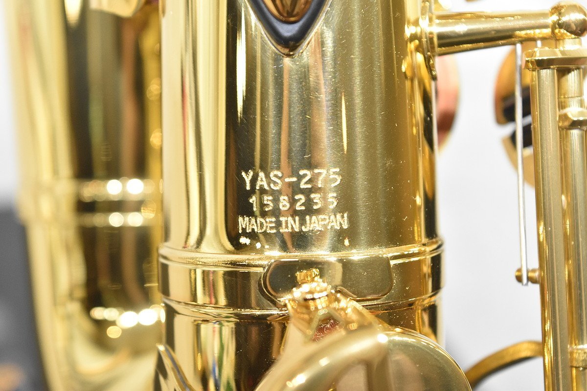 YAMAHA/ヤマハ アルトサックス YAS-275 |