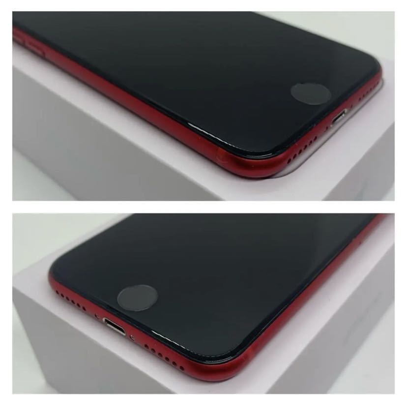 A上美品】iPhone SE2 レッド 256 GB SIMフリー 本体(33319) | inmarco.ae