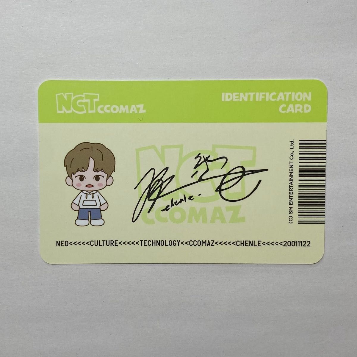 NCT DREAM CCOMAZ トレカ チョンロ chenle red id ラントレ NCT DREAM CCOMAZ トレカ チョンロ chenle red id ラントレ