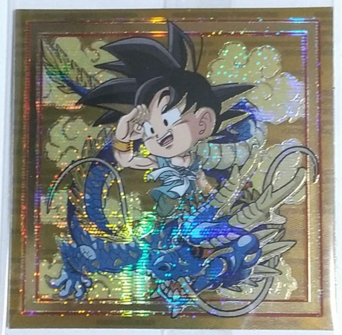 ドラゴンボール超戦士シールウエハースZ W18-EX4 MR 孫悟空 ドラゴンボール超戦士シールウエハースZ W18-EX4 MR 孫悟空