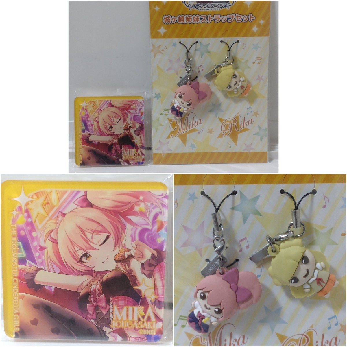 城ヶ崎姉妹ストラップセット&城ヶ崎美嘉 アクリルバッジ セット 城ヶ崎姉妹ストラップセット&城ヶ崎美嘉 アクリルバッジ セット