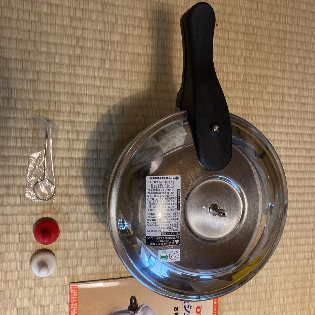 アサヒ軽金属 日本製 圧力鍋 5.5L ゼロ活力なべ L (1升炊き) [レシピ