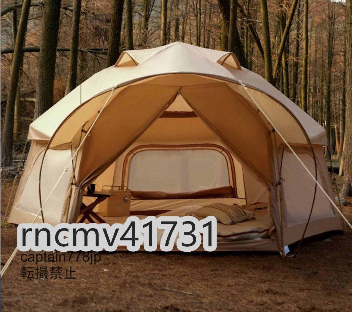 「81SHOP」極美品★テント ワンタッチ テント オールシーズン使えるファミリー 公園 収納袋付き 4-5人用ポップアップテント ドーム型テント