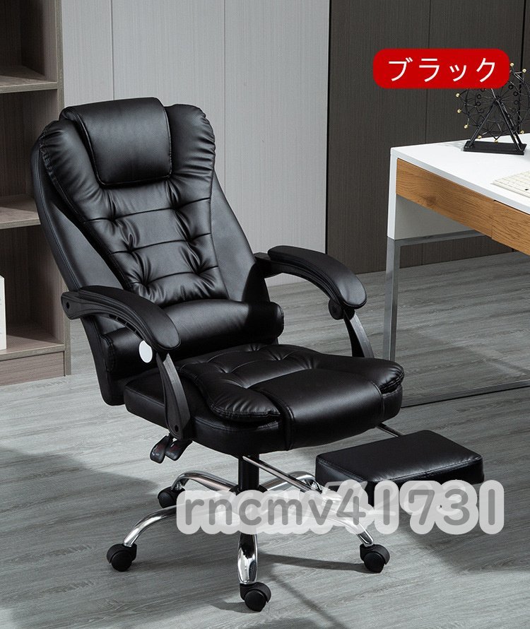81SHOP」人気推薦☆新品 フィスチェア 社長椅子 人間工学 81SHOP」人気推薦☆新品 フィスチェア 社長椅子 人間工学
