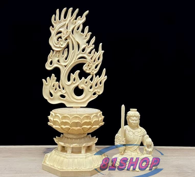 不動明王 木彫仏像 仏教美術品 祈る厄除 精密細工 彫刻工芸品 招財開運