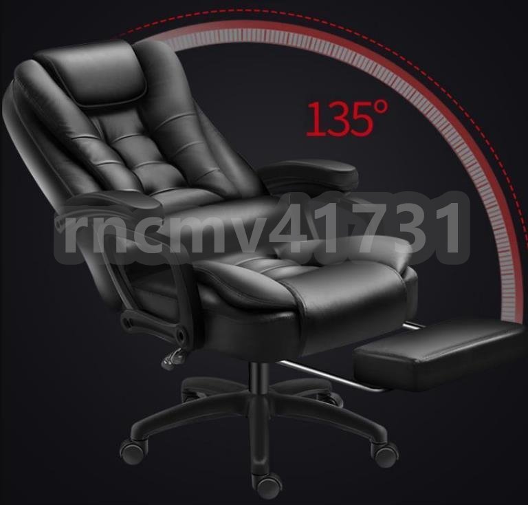 「81SHOP」強くお勧め★オフィスチェア革椅子 事務用椅子マッサージ 座り心地いい ビジネス マッサージ 背もたれ椅子 エレクトロニック椅子
