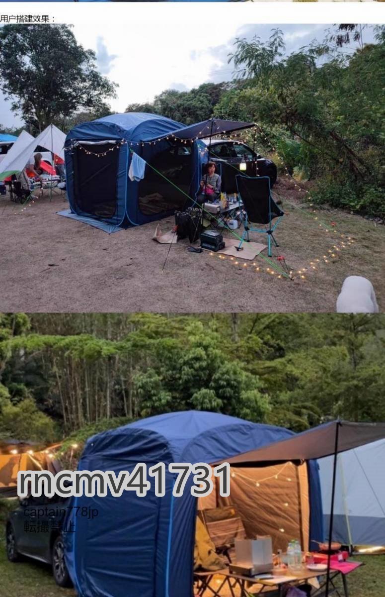 [81SHOP] trunk tent car side tarp sleeping area in the vehicle tent car . connection SUVla pop up tent ndo field hatchback tent rear gate 
