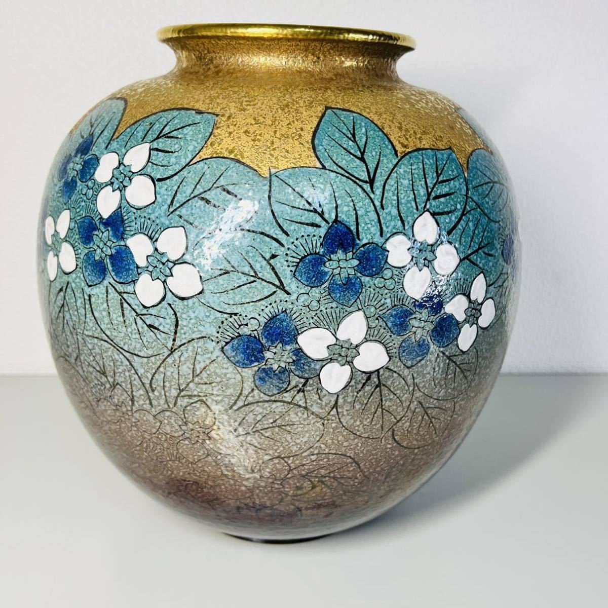 昭和レトロ 九谷焼 勇峰窯 陶器製 花鳥 花瓶 花器 壺 飾り壺 花入れ