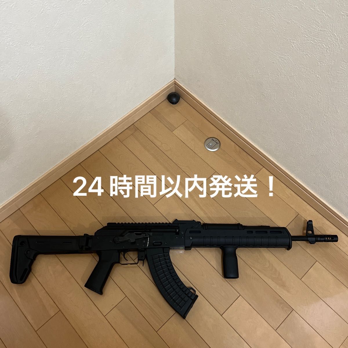 CYMA AK Zhukov S-Stock FRPスポーツライン電動ガン | noonanwaste.com