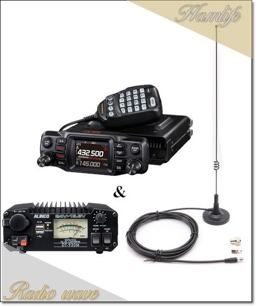 FTM-200DS(FTM200DS) & DT930M & MA721 20W C4FM/FM 144/430MHz デュアルバンドモービルトランシーバー YAESU 八重洲無線