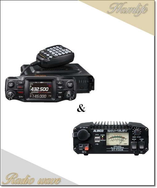 FTM-200DS(FTM200DS) 20W & DT-930M C4FM/FM 144/430MHz デュアルバンドモービルトランシーバー YAESU 八重洲無線