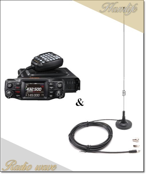 FTM-200DS(FTM200DS) 20W & MA-721 C4FM/FM 144/430MHz dual band Mobil transceiver YAESU Yaesu wireless 