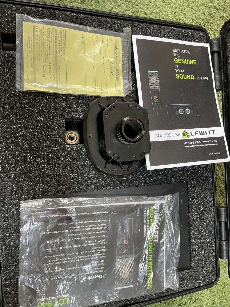 再入荷】 値下げ中LCT 940 真空管マイク コンデンサー その他