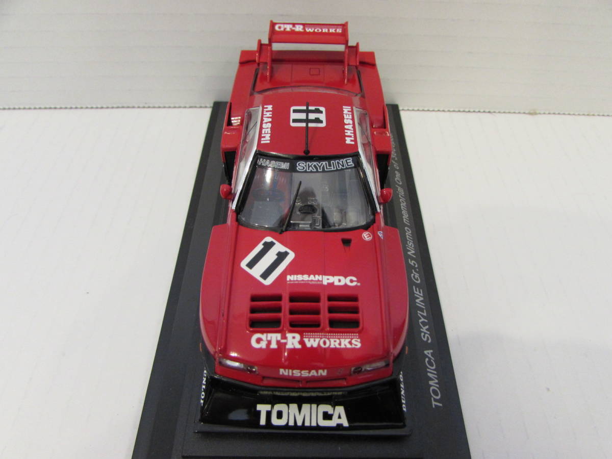 エブロ 1/43 トミカ スカイライン Gr.5 ニスモ メモリアル TOMICA