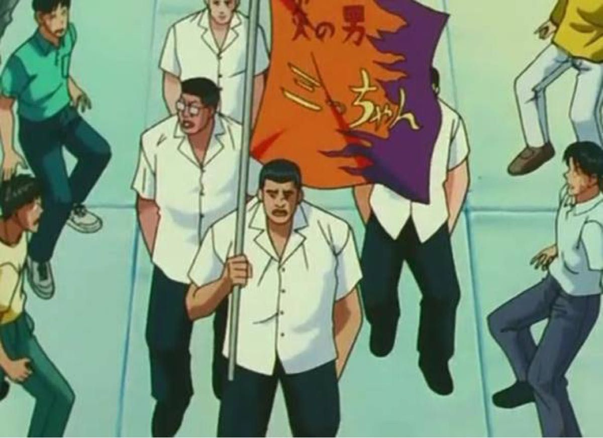 スラムダンクSLAMDUNK 湘北 三井 堀田徳男 応援タオル 新品未 スラムダンクSLAMDUNK 湘北 三井 堀田徳男 応援タオル 新品未