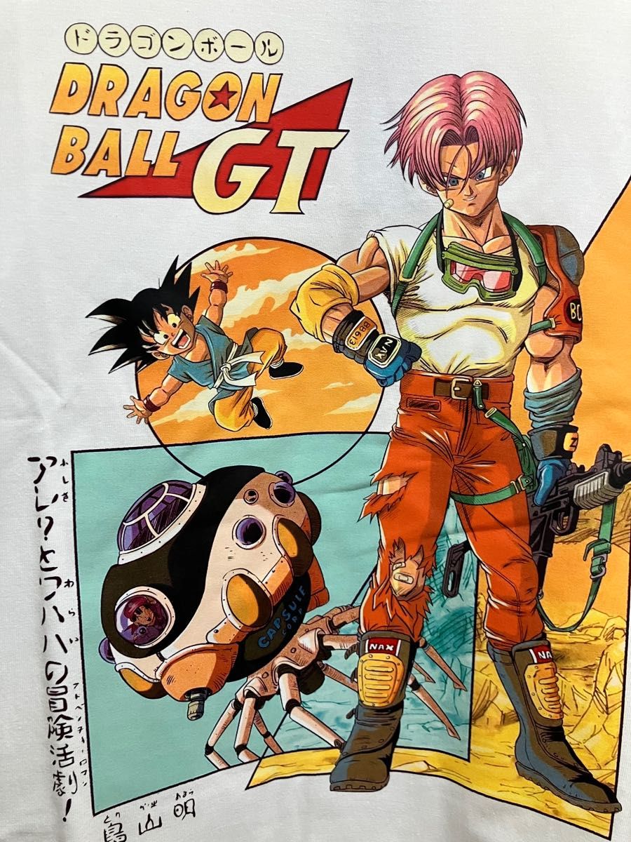 ドラゴンボールGT 孫悟空TシャツXLサイズ 新品未使用|Yahoo ドラゴンボールGT 孫悟空TシャツXLサイズ 新品未使用|Yahoo