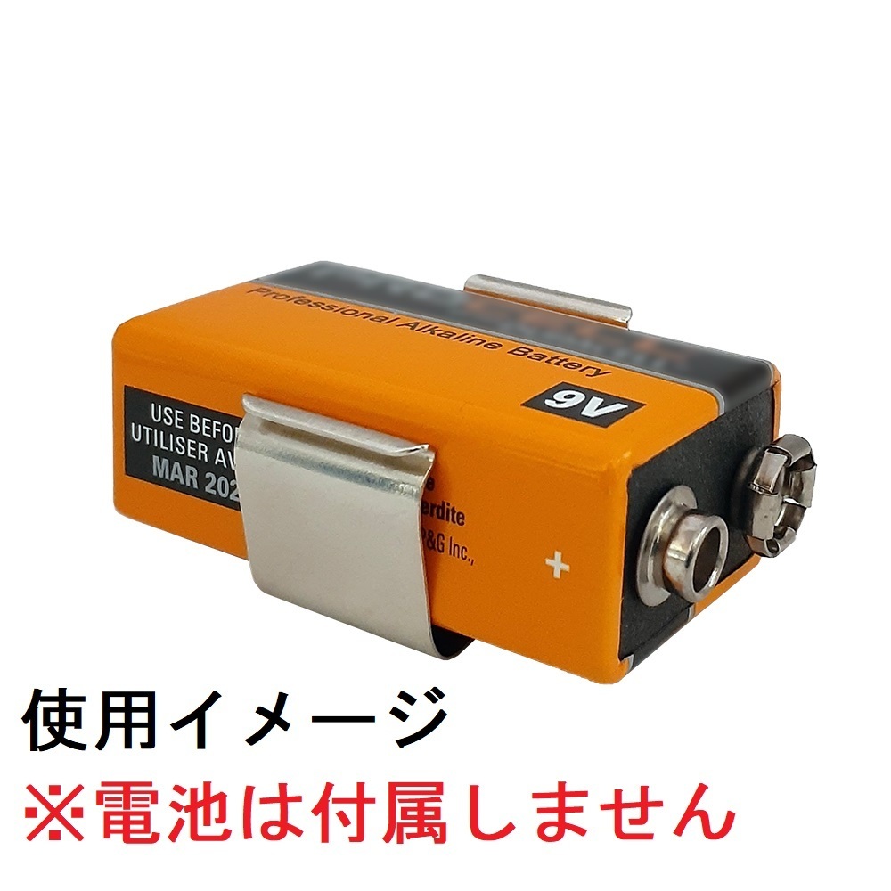 YJB PARTS Keystone #79 9V(006P) Battery Holder горизонтальный пенал для батареи ( почтовая доставка соответствует )
