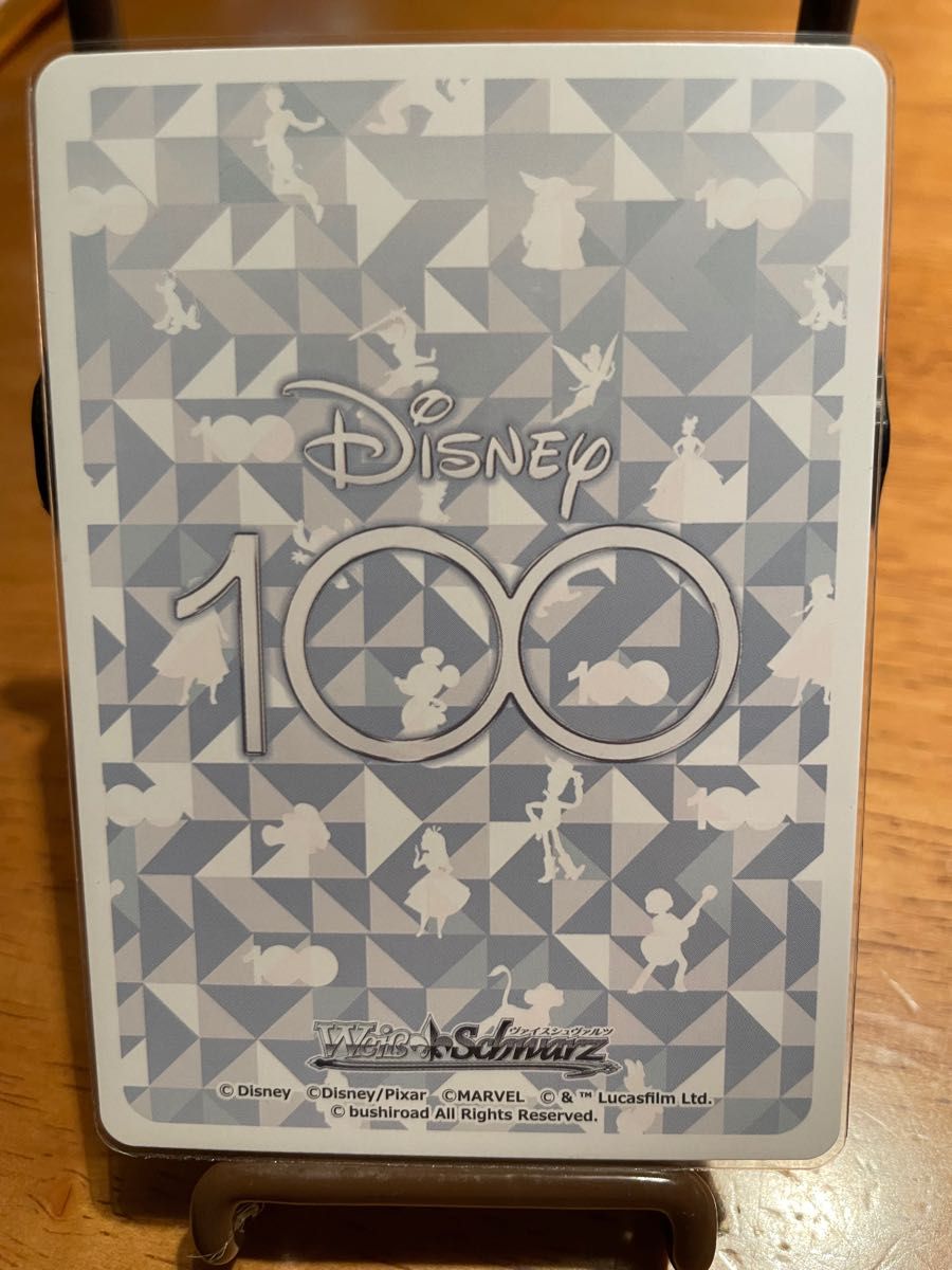 数々の賞を受賞 ヴァイスシュヴァルツ Disney100 ｜ カードリスト 当社