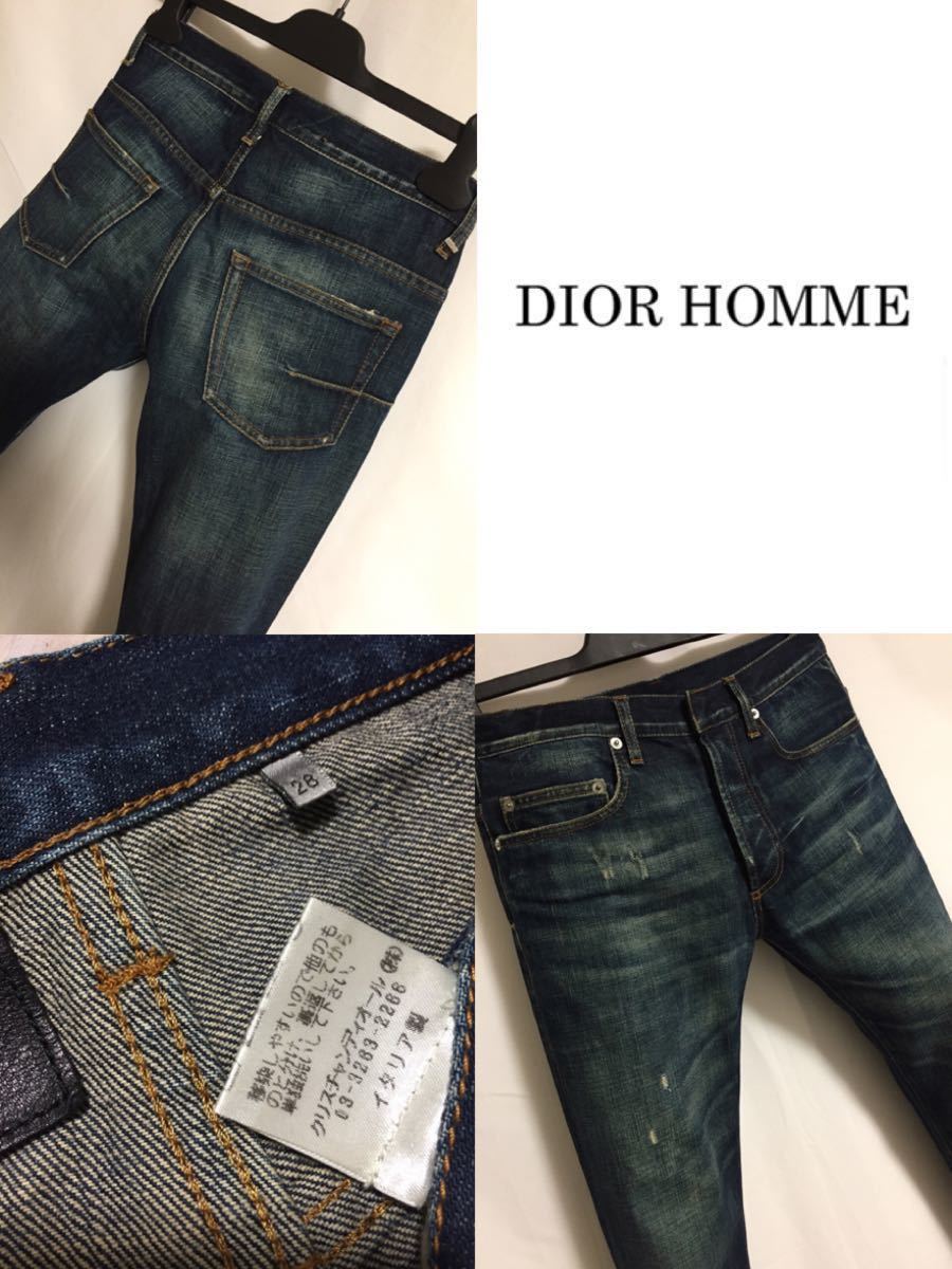 正規 DIOR HOMME 2006AW dust wash bas19 ディオールオム ダストウォッシュ スリムジーンズ デニムby Hedi Slimane★_画像2