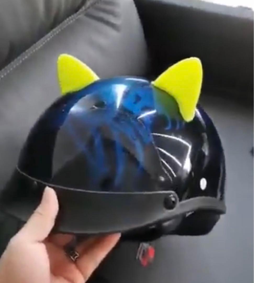 ヘルメット用猫耳 コスプレ アクセサリー キャット 通販