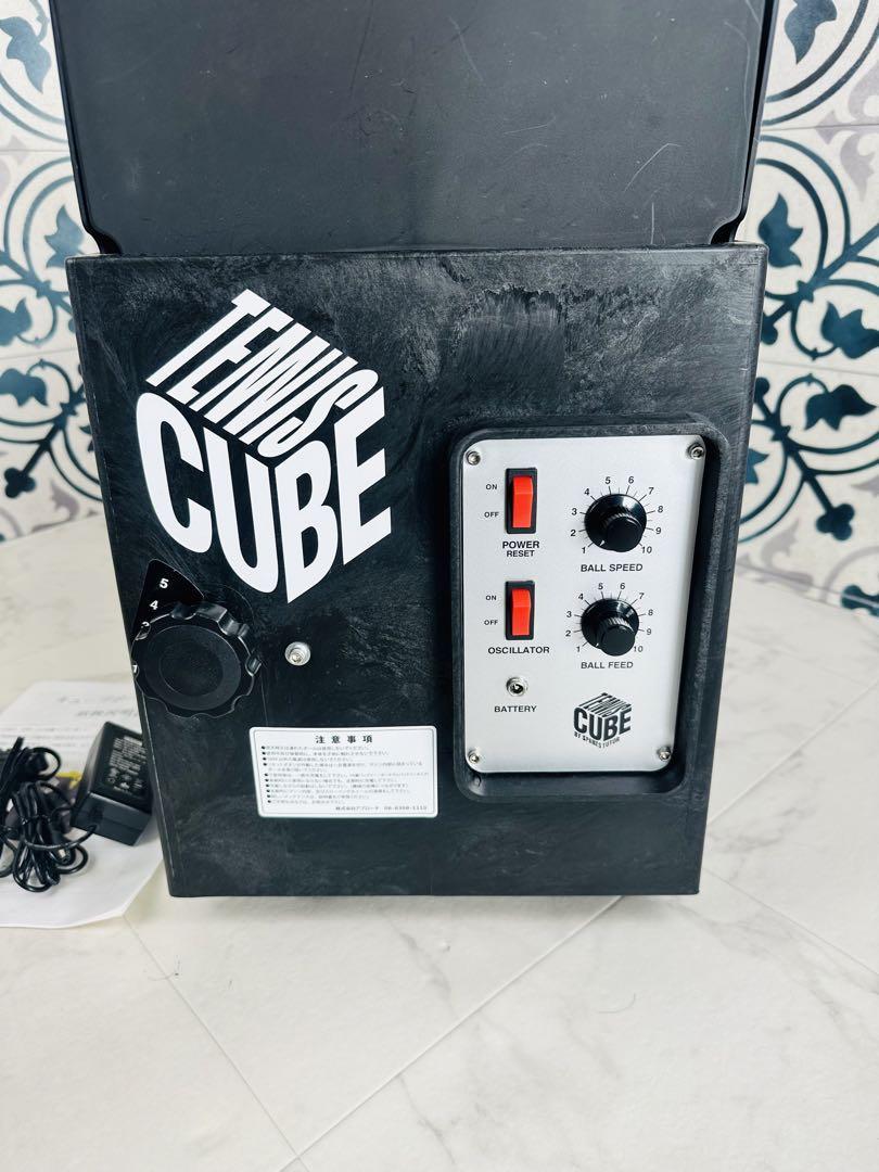 早い者勝ち テニス CUBE キューブボールマシン 動作品 首振り機能あり