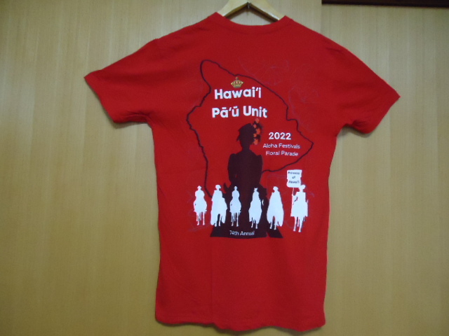  prompt decision Hawaii aro is festival 2022* staff T-shirt red color M