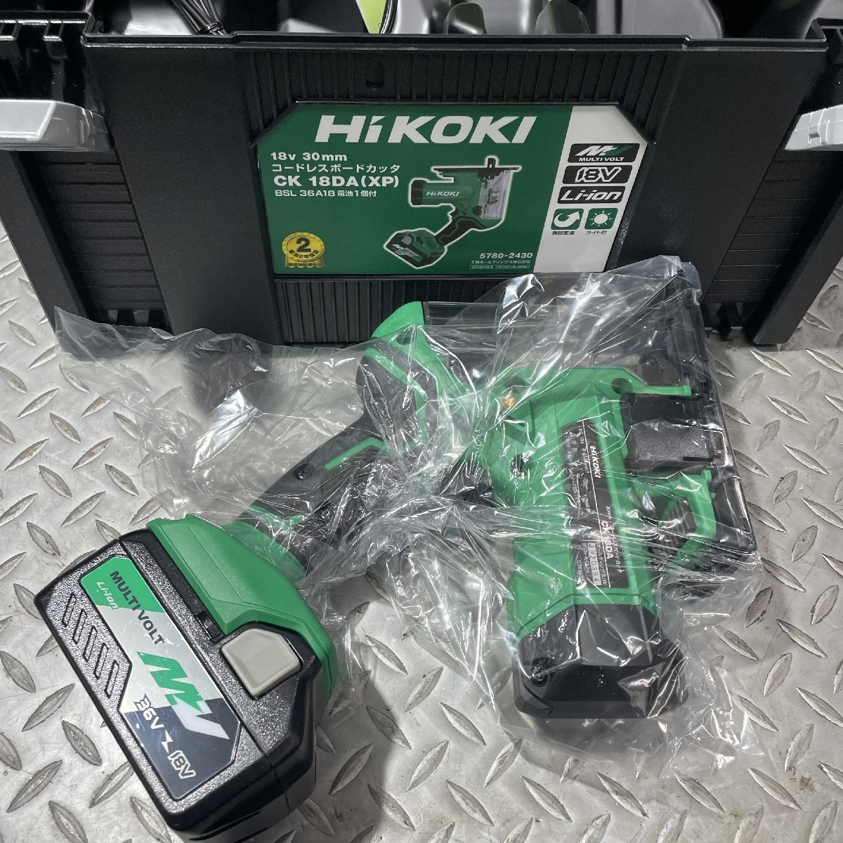 未使用品】☆ハイコーキ(HIKOKI 18V コードレスボードカッター CK18DA(XP) 厚さ12.5mm フルセット 【格安スタート♪】 HiKOKI(ハイコーキ) ボードカッター CK18DA用三面ブレード 石こうボード用 最大切断厚30mm 2枚入り 0037-7476