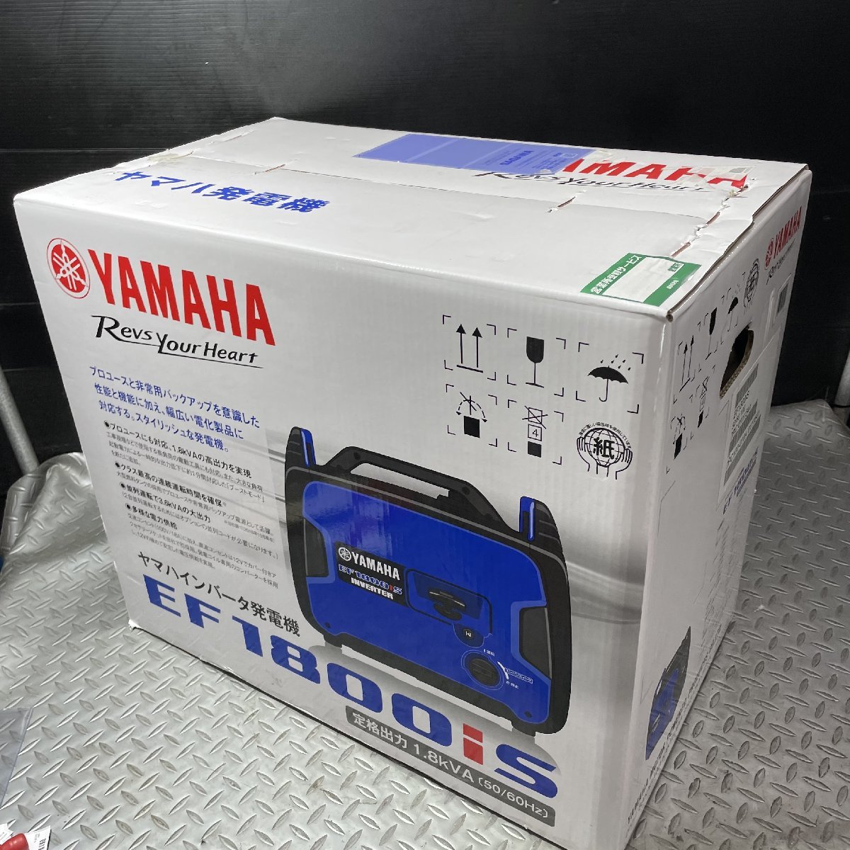 未使用品】☆ヤマハ(YAMAHA) 防音型 インバーター発電機 EF1800iS