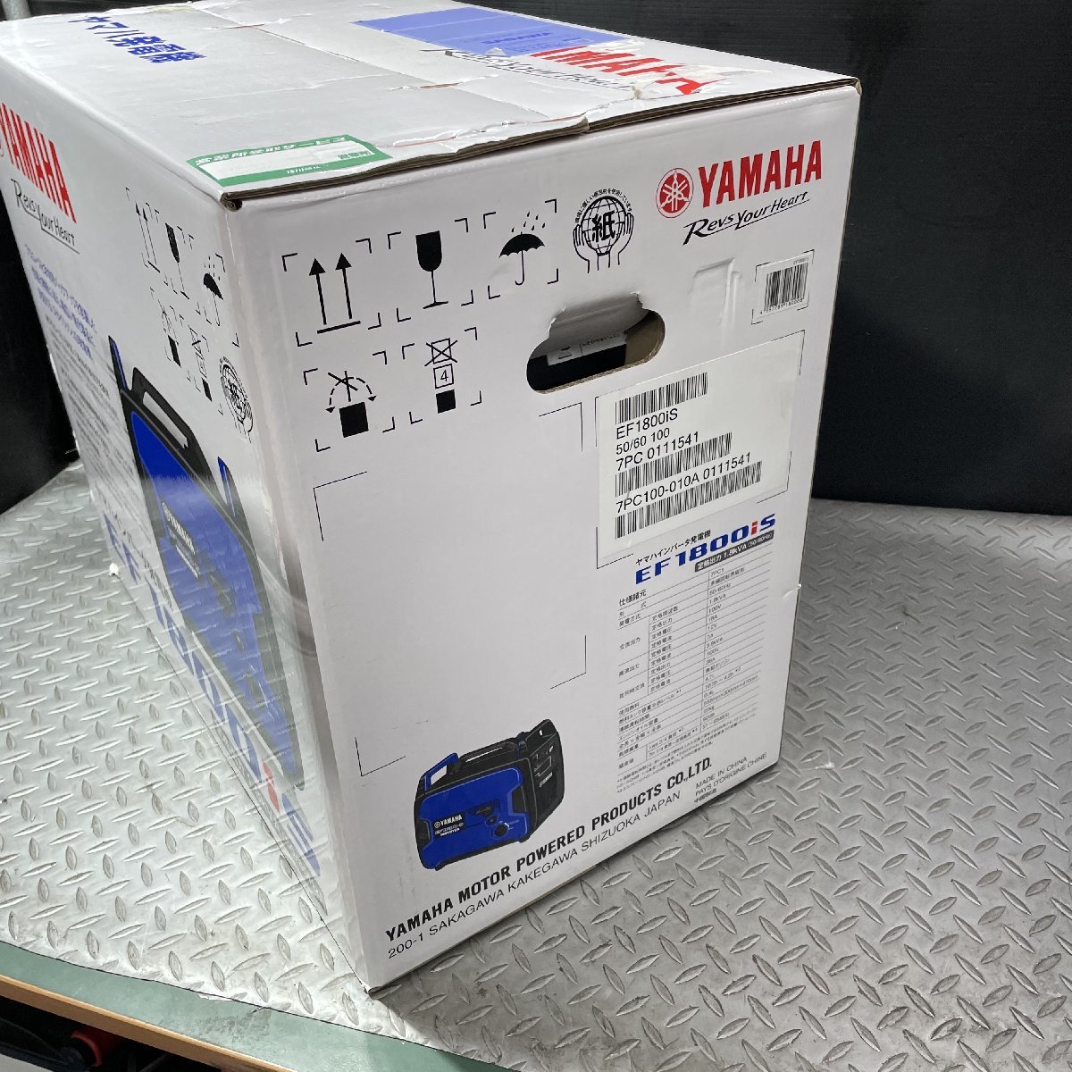 未使用品】☆ヤマハ(YAMAHA) 防音型 インバーター発電機 EF1800iS