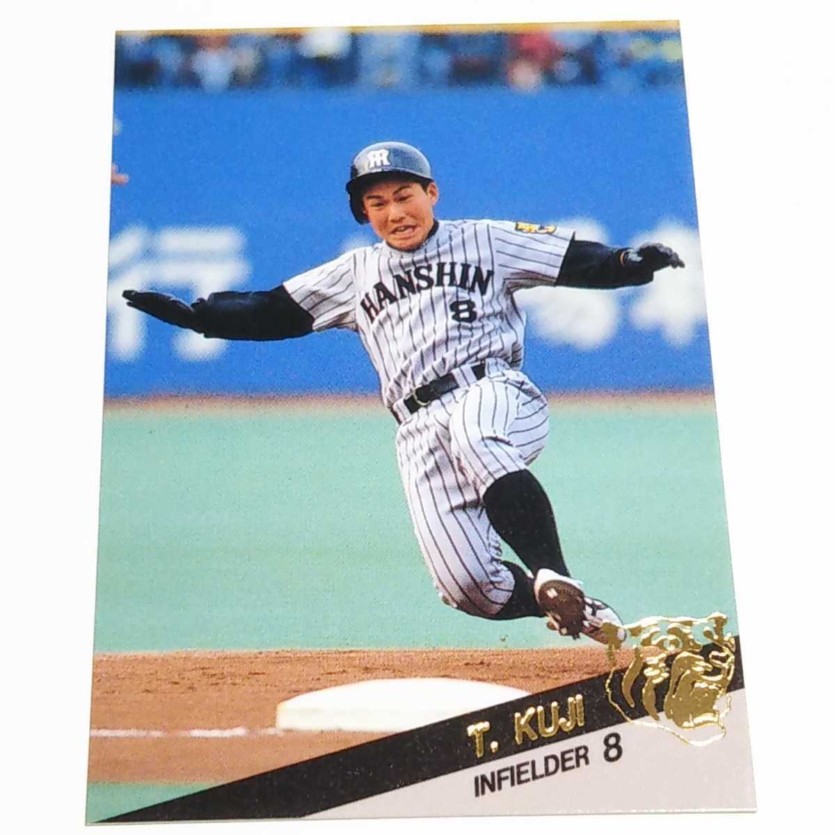 BBM1994 阪神タイガースコレクション 久慈照嘉 カード T-31 BBM1994 阪神タイガースコレクション 久慈照嘉 カード T-31