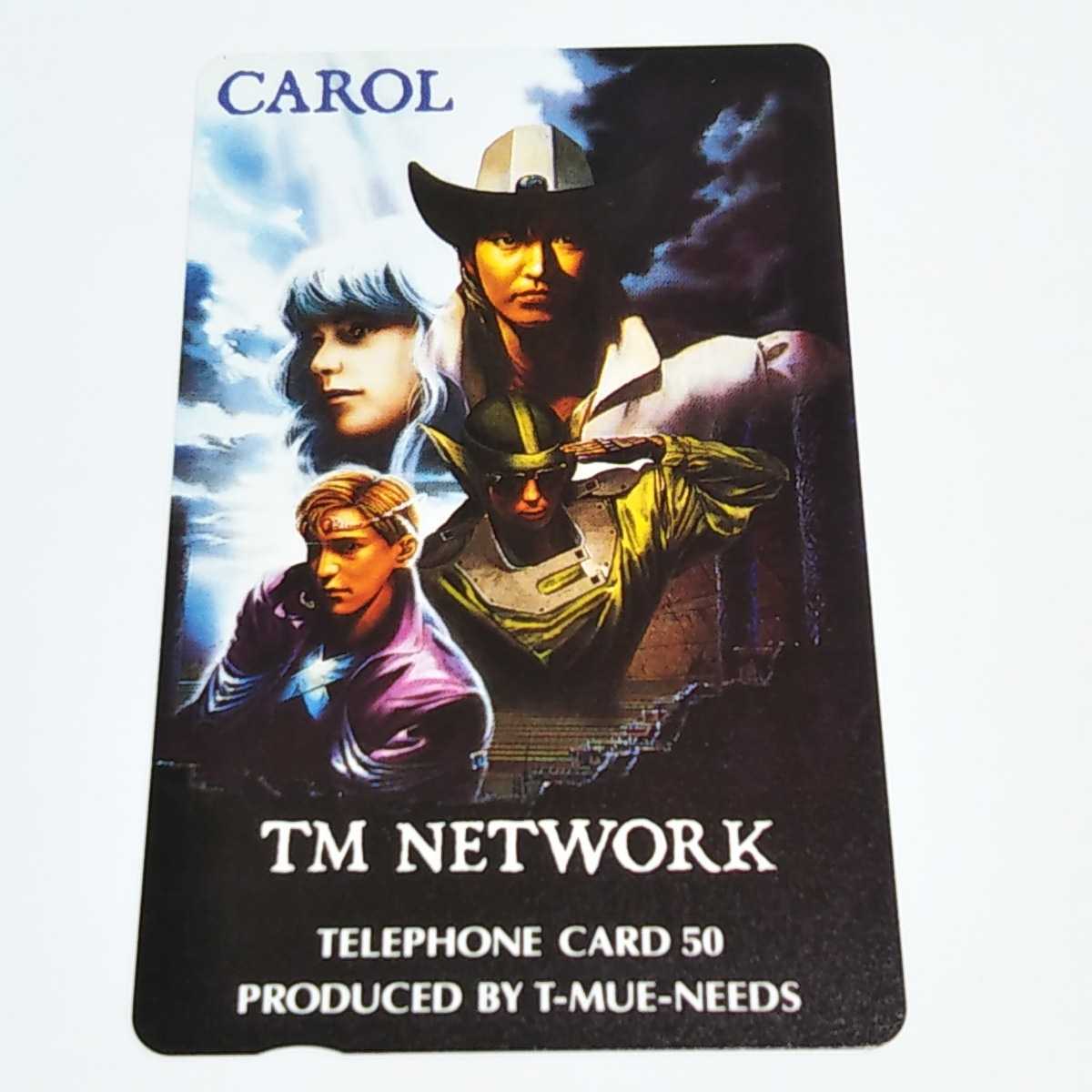 TM NETWORK CAROL テレホンカード 50度数 未使用の画像1