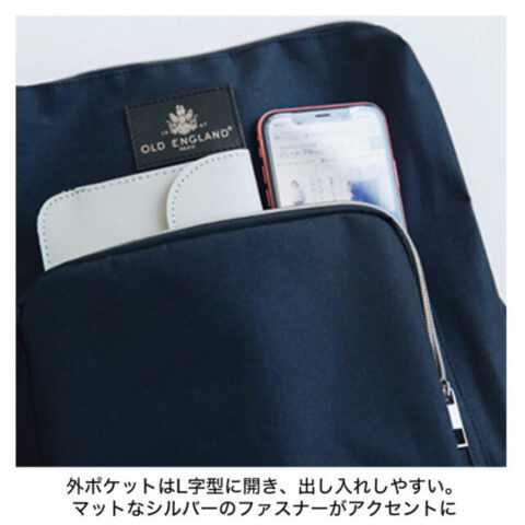  adult stylish hand .2022 year 11 month number [ appendix ] OLD ENGLAND commuting &tei Lee . large activity! square type elegant rucksack 