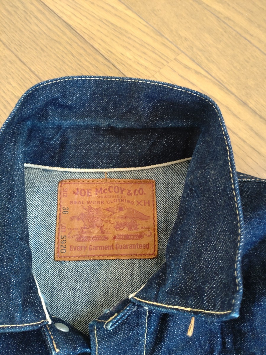 限定販売】 JOE McCOY McCOY Lot S920 S920 ザ・リアルマッコイズ