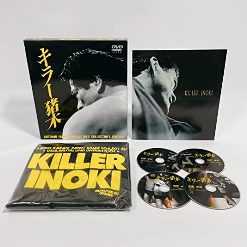 格安 アントニオ猪木 オフィシャルDVD [DVD] コンプリートBOX キラー