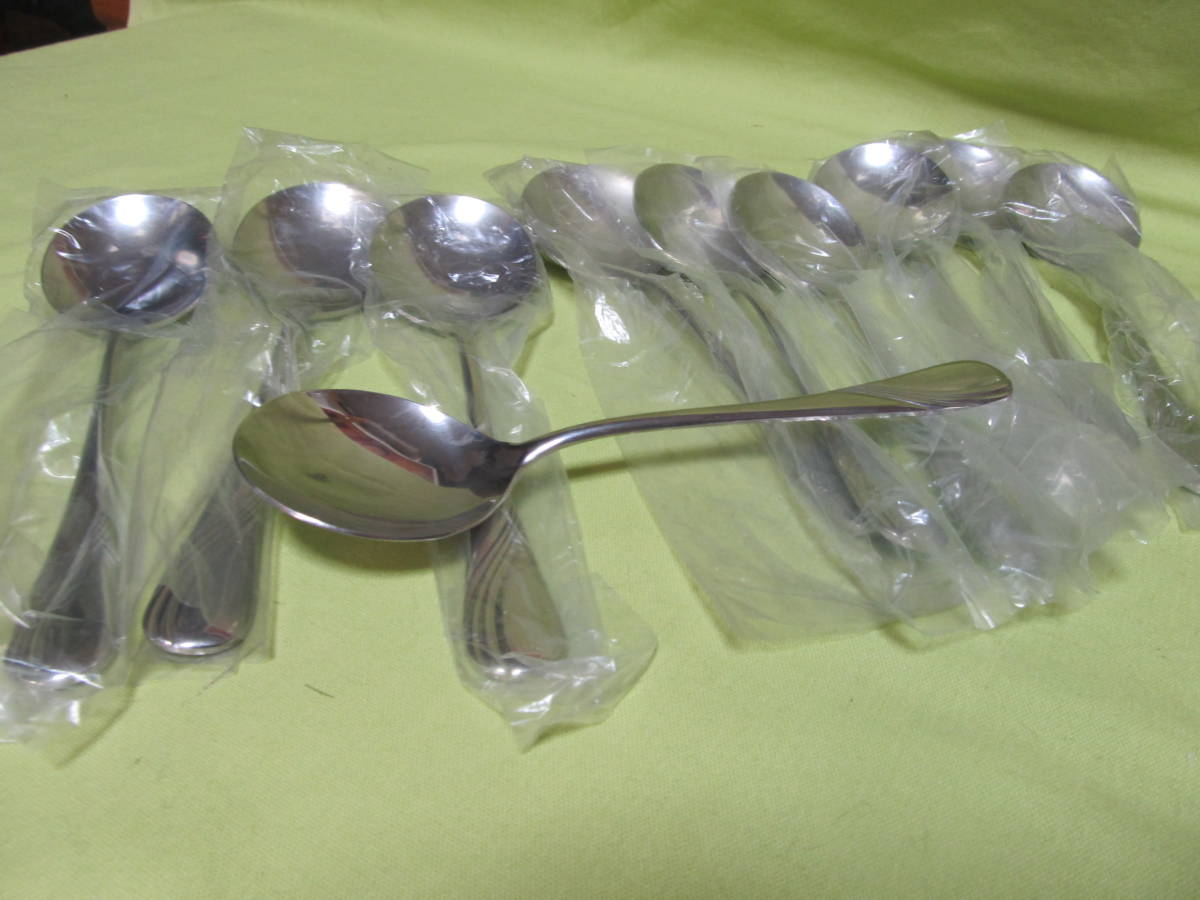  spoon console me soup spoon 10ps.