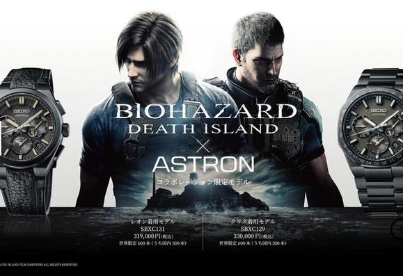 SEIKO（セイコー）　アストロン　SBXC131 BIOHAZARD：DEATH ISLAND コラボレーション限定　レオン着用モデル　メンズ　正規品 ★ _画像9